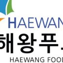 (주)푸드스토어 이미지