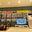 노블레스 스파24시 이미지