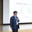 서울그린의원 이미지