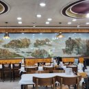 궁중누룽지백숙 | 구송도 삼계탕 원조 맛집! <송도 궁중 삼계탕> 누룽지 백숙 내돈내산 후기~