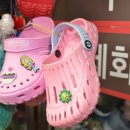 문산신발백화점 이미지