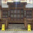 홍익루시아트미술교습소