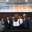 백제인력 - 김포시 양곡1로 15 | 백제인력