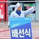 유천택지 사거리 이미지