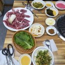 봉계숯불갈비 이미지