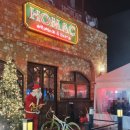 호맥 안성점 이미지