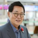 전이 좋아 이미지