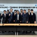 한국기계솔루션 - 부평구 충선로203번길 16 | 한국기계솔루션