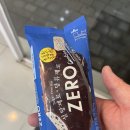 큰집진국밥