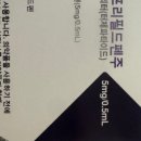 엄소아과의원 이미지