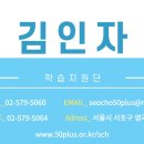 염곡말길 9 이미지