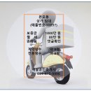 별분식 이미지