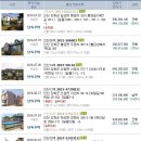 가좌2동경로당 이미지