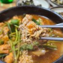 느루미동태탕 이미지