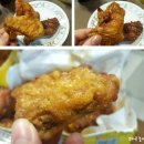 치킨플러스양산물금