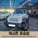 워시존 포승점 | 평택 포승공단 24시간 셀프세차장 &#39;워시존 포승점&#39; 내돈내산 후기 :: 가격, 구역, ATM 등