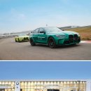 지금이 힐링할 때 이미지