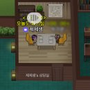 제제독서실 이미지