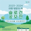 비아이엠플랜스 네이버블로그