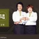 노은초 수상분교 이미지