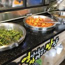 영양사가 차려주는 밥상 - 성남시 수정구 | 영양사가 차려주는 밥상