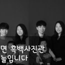 양정사진관 - 부산진구 동평로 371 | 양정사진관