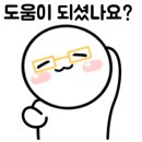 서울라헬여성의원 이미지