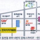 한국요양원
