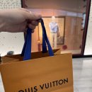 타임스케어 | 루이비통 카드지갑 엄마 생신선물 30만원대 명품 영등포 타임스퀘어 구매후기