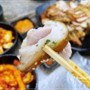 청담족발 이미지