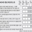 온맘정신건강의학과의원 이미지