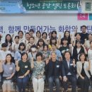 매탄3동 행정복지센터 대강당 _영통구 이미지