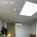 코코모텔 이미지