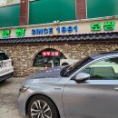 면목동-003 이미지