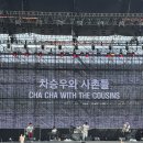 케이앤리(주) | 2026 원유니버스 + 펜타포트 간단 후기