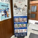 부평레푸스 | 3년 넘게 티눈인 줄 알았는데 사마귀였다? 부평발톱케어 레푸스 부평역점 후기