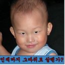 임* - 미추홀구 숙골로43번길 28-1 | 임*