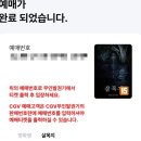 알세루 | ~🍀2026년 4월의 기록🍀~