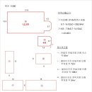 하모니 모텔 이미지