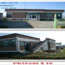 용두축사 이미지