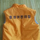 동복유통