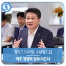 태림인력개발 네이버블로그
