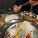 원할머니보쌈팔용점