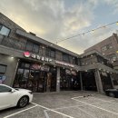 매일올레돈 | [매일올레돈 후기] 올레시장에서 만난 진짜 흑돼지 맛집!