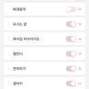 투아워 이미지