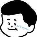 남우인테리어