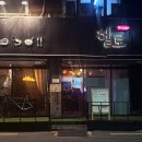 도봉-쌍문-도봉-1390 이미지