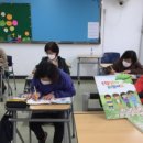 문해교육 초등학력 인정 1단계 이미지