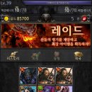 세븐데이즈 스포츠경향