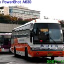 충남슈퍼 이미지